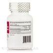Фото состава Ecological Formulas, Витамин D3, Vitamin D3, 60 капсул