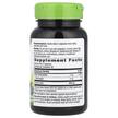 Фото состава Корень солодки 450 мг, Licorice Root 450 mg, 100 капсул