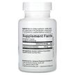 Фото состава Холин Битурат, Choline Bitartrate 650 mg, 60 капсул