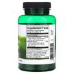 Фото состава Swanson, Куркумин, Curcumin Complex, 120 капсул