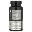 Фото состава Поддержка кишечника, Healthy Gut Reset PM, 60 капсул