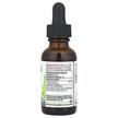 Фото состава Корень Имбиря, Organic Ginger Extract, 30 мл