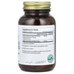 Фото состава Экстракт виноградных косточек, Super Pure Grape Seed, 60 капсул