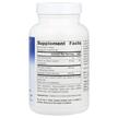 Фото состава Грибы Кордицепс, Cordyceps 450 Full Spectrum 450 mg, 120 таблеток