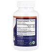 Фото складу Vitamatic, 5-HTP + B6, 5-гідрокситриптофан, 240 капсул