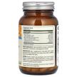 Фото состава Flora, Ферменты, Enzyme Blend, 60 капсул