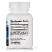 Фото состава NuMedica, Мелатонин, Melatonin Peppermint, 60 таблеток