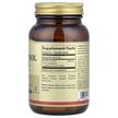 Фото складу Solgar, Resveratrol 100 mg, Ресвератрол 100 мг, 60 капсул
