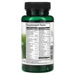Фото состава Swanson, Суперфуд, Fruit & Vegetable Blend, 60 капсул