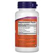 Фото состава NOW, Экстракт виноградных косточек, Grape Seed 250 mg, 90 капсул
