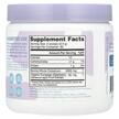 Фото состава Wondercow, Колострум, Colostrum Powder Elderberry, 146 г