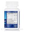 Фото состава Primal Defense HSO Probiotic Formula, Пробиотики, 45 Vegetarian C