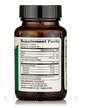 Фото состава Dr. Mercola, Спирулина, Organic Spirulina 2000 mg, 120 таблеток