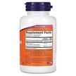 Фото состава Гиалуроновая кислота 50 мг, Hyaluronic Acid 50 mg, 120 капсул
