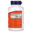 Фото состава NOW, Биотин 5000 мкг, Biotin 5000 mcg, 120 капсул