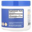 Фото состава Nutricost, Бромелайн, Bromelain Unflavored, 227 г