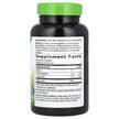 Фото состава Nature's Way, Валериана 530 мг, Valerian Root 530 mg, 180 ка