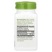 Фото состава Nature's Way, Готу Кола 475 мг, Gotu Kola Herb 475 mg, 100 к