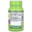 Фото состава Nature's Truth, Шафран, Supreme Saffron Extract, 60 капсул