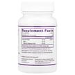 Фото состава Optimox, Иодорал Йод, Iodoral IOD-50 50 mg, 30 таблеток