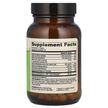 Фото состава Dr. Mercola, Мультивитамины, Multivitamin Mini-Tabs, 300 таблеток