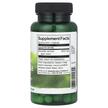 Фото состава Swanson, Босвеллия, Full Spectrum Boswellia, 60 капсул