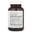 Фото складу Metabolic Maintenance, MetaMIND, Підтримка мозку, 30 капсул