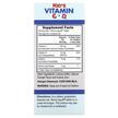 Фото состава Kid's Vitamin C + D Clean Melts, Витамин C, 90 Instant Disso