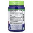 Фото состава Nature's Truth, Жевательный Цинк, Zinc 50 mg Gummies, 60 кон