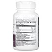 Фото состава Ресвератрол, Premium Blend Resveratrol Forte 175 mg, 60 капсул