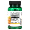 Фото состава Бенфотиамин, Benfotiamine Maximum Strength 300 mg, 60 капсул
