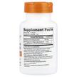 Фото состава Doctor's Best, Убихинон, High Absorption CoQ10, 120 капсул