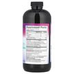 Фото состава Гиалуроновая кислота, Hyaluronic Acid Berry Liquid 50 mg, 473 мл