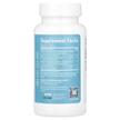 Фото складу Revive, Men's Health, Вітаміни для чоловіків, 60 капсул