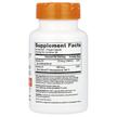 Фото состава Витамины D3 + K2, Natural Vitamin K2 MK-7 with MenaQ7, 60 Caps