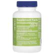Фото складу Oil of Oregano Super Strength, Олія орегано, 120 капсул