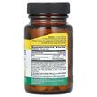 Фото состава Метилфолат, Methylfolate Orange Flavor 800 mcg, 60 Smooth Melts