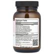 Фото состава Maxi Health, Пробиотики, Maxi Active Pro 20, 30 капсул