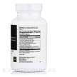 Фото состава DaVinci Laboratories, Колострум, Amyloid Complete, 90 капсул