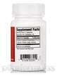 Фото состава Ness Enzymes, Ферменты, Digest Formula 20, 90 капсул