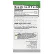 Фото складу Nature's Answer, Bacopa 500 mg, Бакопа Моньє, 90 капсул
