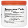 Фото состава Doctor's Best, L-Цитруллин в порошке, L-Citrulline Powder, 2