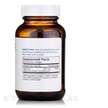 Фото состава Vitamin E Complex Mixed Tocopherols, Витамин E Токоферолы, 100 ка