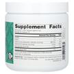 Фото состава Хлорелла в порошке, Yaeyama Chlorella Powder, 226.8 г