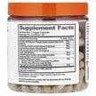 Фото состава The Genius Brand, Ферменты, Digestion Optimizer, 135 капсул