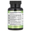 Фото состава Поддержка печени, The Everyday Liver Vitamin, 60 капсул