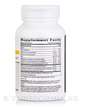 Фото состава Тестостероновый бустер, Testosterone Formula, 90 капсул
