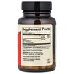 Фото состава Dr. Mercola, Витамин К2 180 мкг, Vitamin K2 180 mcg, 30 капсул