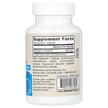 Фото состава N-ацетилцистеин, Vegetarian N-A-C 500 mg, 60 капсул
