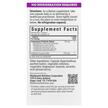 Фото состава Bluebonnet Nutrition, Пребиотики, Prebiotic Probiotic, 30 капсул